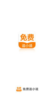 开运app官方网站入口下载